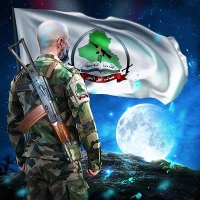 الحساب الجديد للحاج المجاهد (حيدر السويعدي)
بعد اغلاق حساباته على منصة X 
👇👇 متابعة 
<a href="/al_swedyiq/">الحـاج السـويعدي</a>