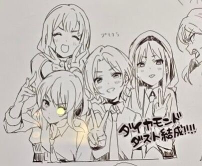 #ダイダス　みんなかわいい……
(先日中国深圳のポップアップストアに公開されたな原稿らしいです