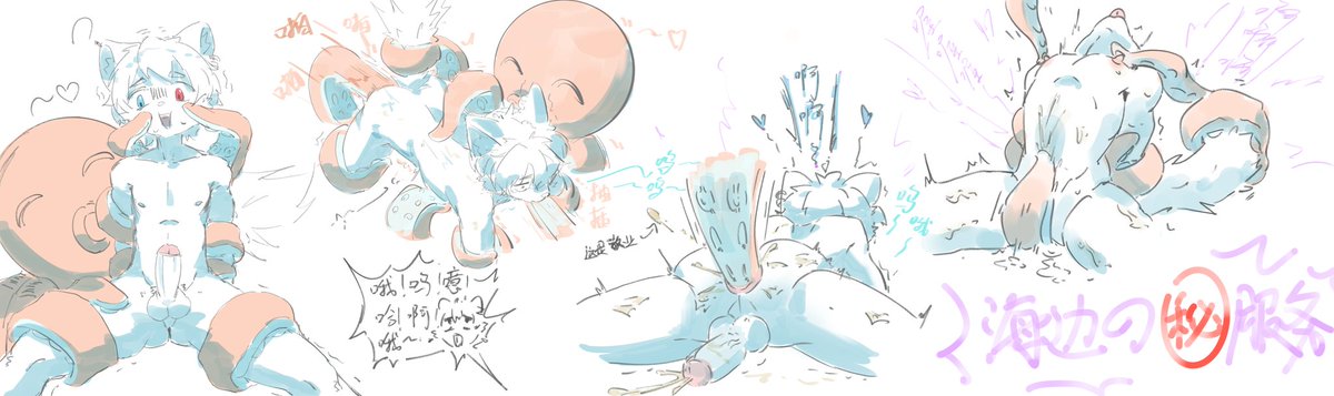 沙滩上怎么还有特殊服务啊啊啊啊啊.......我可......可以不要吗！哦哦哦哦插进来了！不要动奇怪的地方！........要射了......射了啊啊啊啊啊！