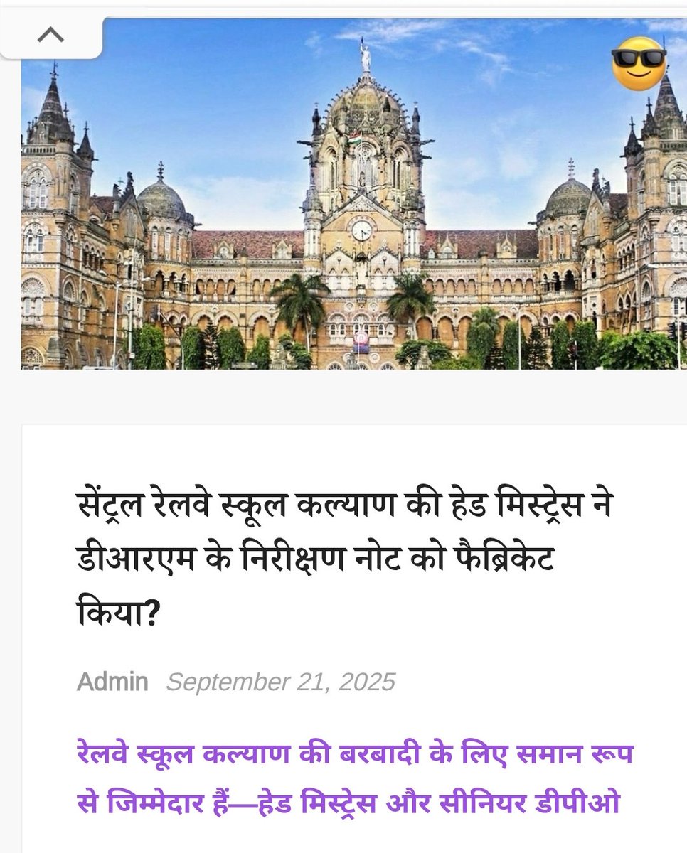 <a href="/Railwhispers/">RAILWHISPERS</a> <a href="/drmmumbaicr/">DRM Mumbai CR</a> <a href="/RailMinIndia/">Ministry of Railways</a> <a href="/AshwiniVaishnaw/">Ashwini Vaishnaw</a> <a href="/IR_CRB/">RB CRB</a> <a href="/PMOIndia/">PMO India</a> <a href="/CVCIndia/">CVC, Govt. of India</a> <a href="/RailSamachar/">RailSamachar</a> <a href="/RailVisionTV/">RailVision TV</a> <a href="/cbseindia29/">CBSE HQ</a> <a href="/Central_Railway/">Central Railway</a> <a href="/airfindia/">AIRF</a> <a href="/nfirindia/">NFIRINDIA</a> This so-called headmistress does not deserve her position. Unfortunately, <a href="/Central_Railway/">Central Railway</a> officers are ignoring the genuine hardships of parents and students. She repeatedly insults officials before the parents simply because work is not done according to her whims.