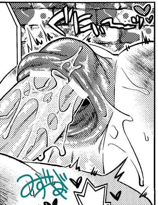 ไบ้ ญใซๅผใฃๆใใฃใฆใใใญใใญใซไผธใณใใฑใ็ฉดใจ้ฃใชใๆใงๆกใใใใใใญใใญใซไผธใณใใฑใ็ฉดใงใ