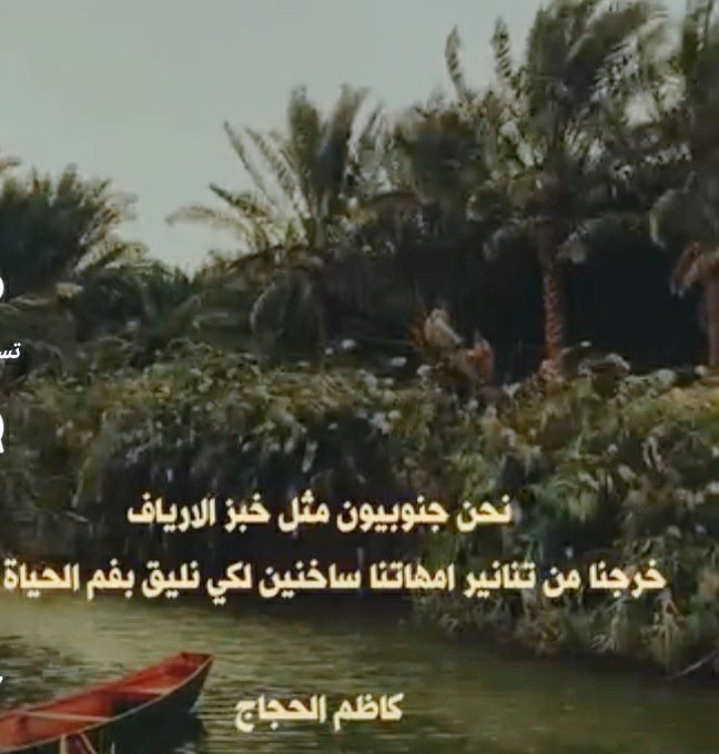 تمام ....