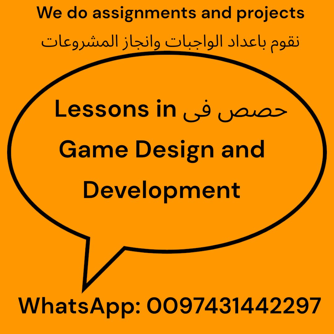 Lead_Qatar's tweet image. مدرسين خصوصى لطلبة الهندسة و الكمبيوتر و IT فى مادةGame Design and Development نقوم باعداد الواجبات assignments والمشاريع projects لدينا مجموعة متميزة من الاساتذة.
تواصل معنا عن طريق واتساب 0097431442297
#ProgramminginPython #programminginC #JavaScript #java #pythonprogramming…