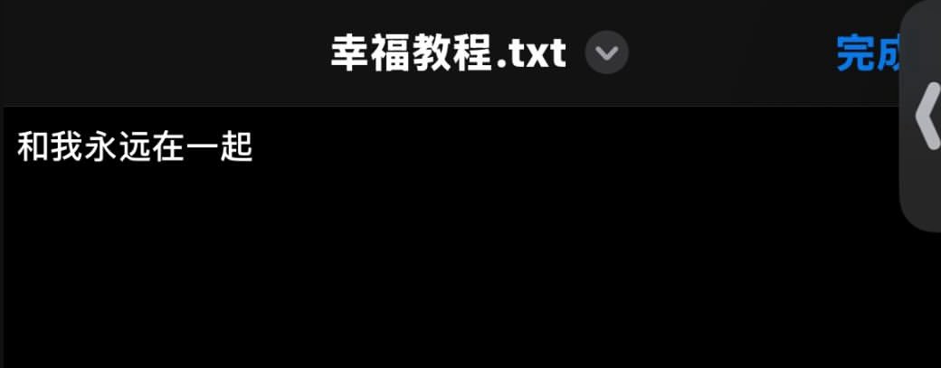 一滴缘 (@inwhtk_) on Twitter photo 