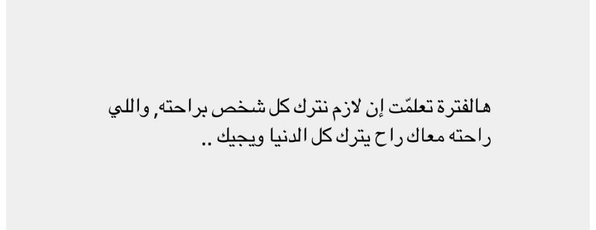 NASSER S. ALHMMASH (@qaqe1111) on Twitter photo 