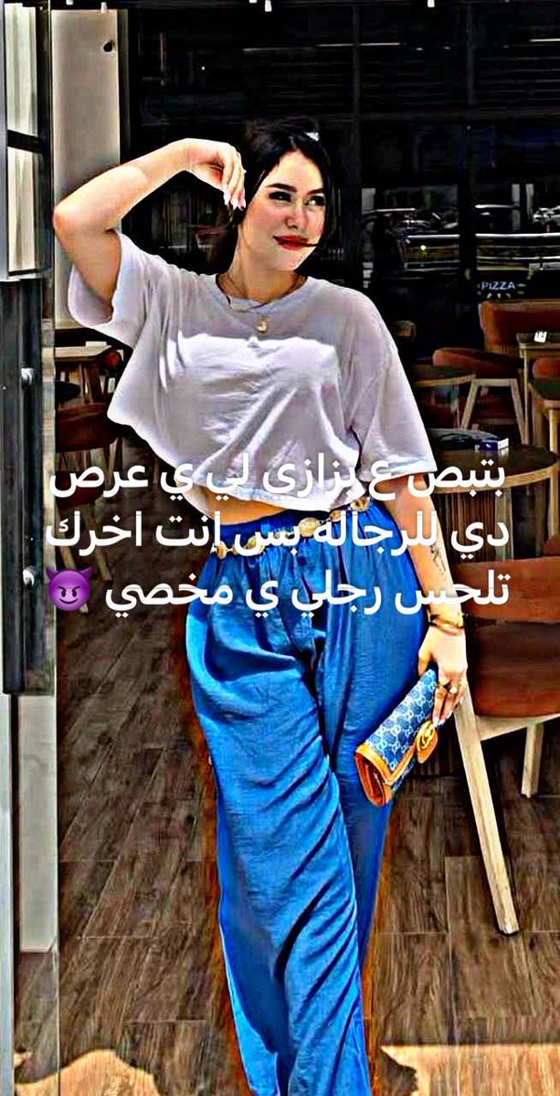 احححح