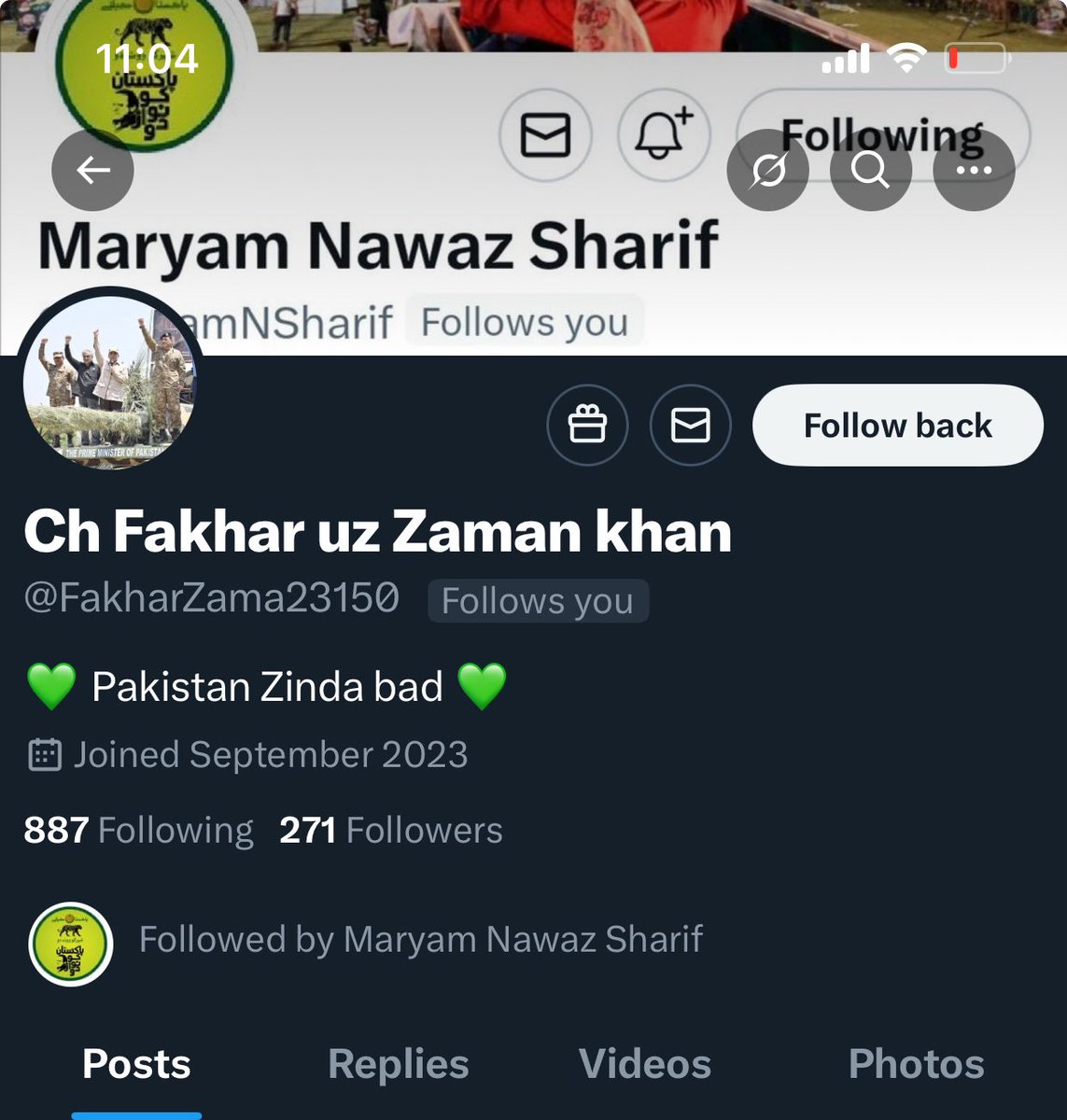 اکاؤنٹ چھوٹا ہو یا بڑا ہر گٹر گالی باز کو فالو کرتی ہے مریم