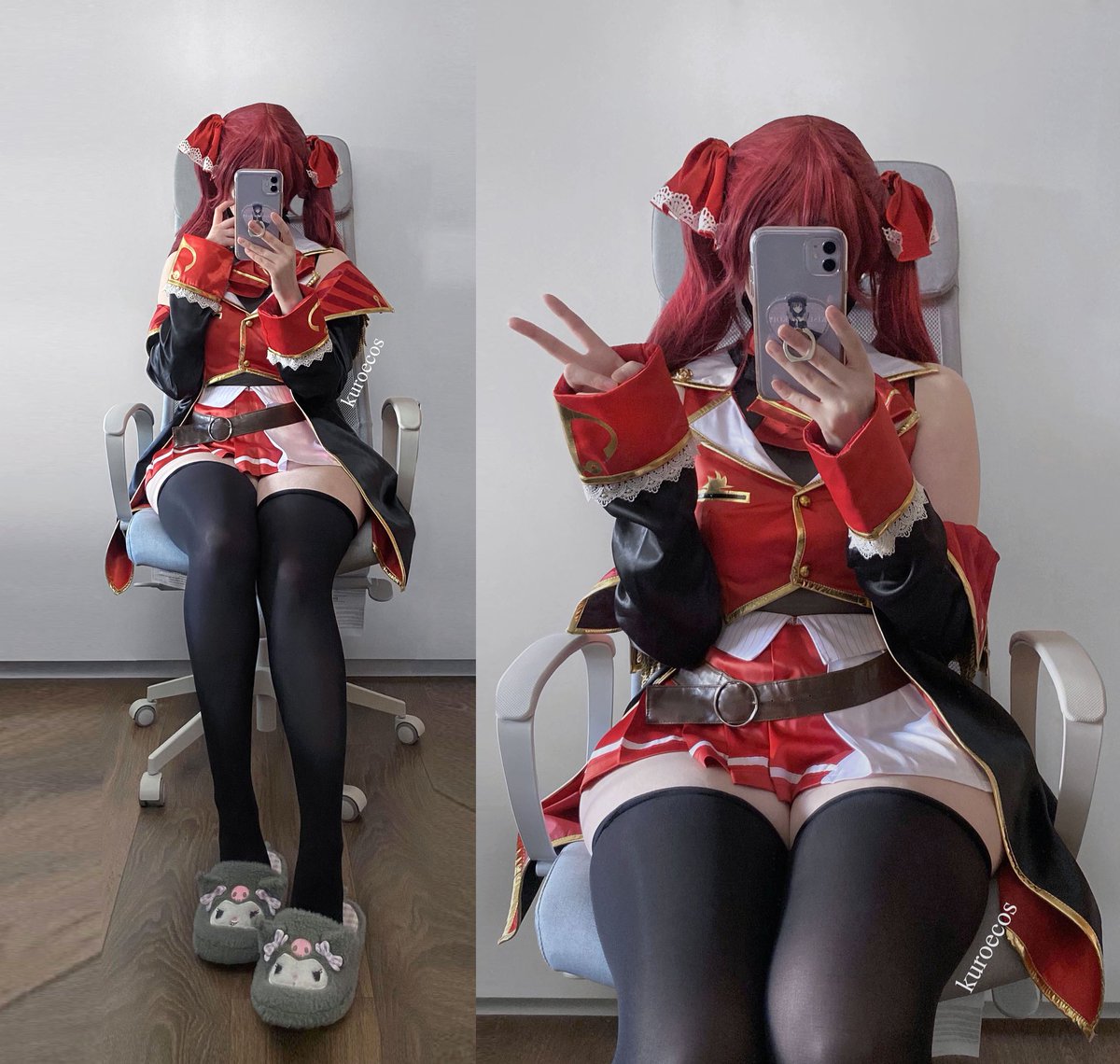 houshou marine