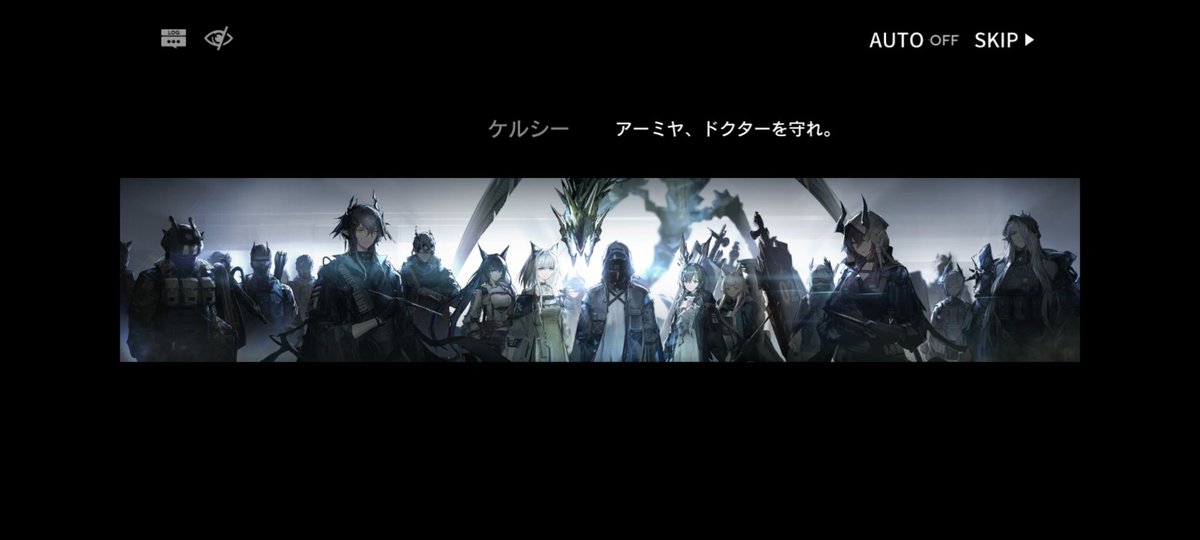 ここかっこ良すぎてヘッダーにしたいくらいなんだけど今ヘッダーネタとかいうの流行っててダルい