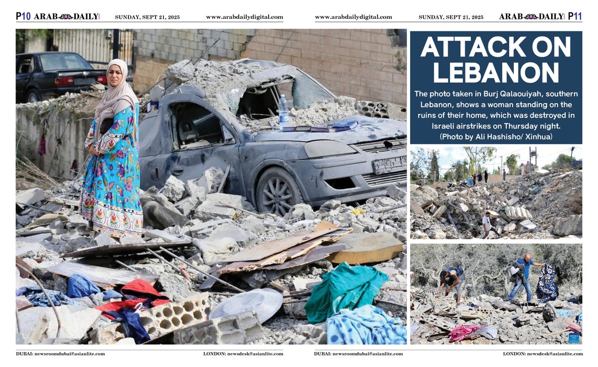 More news from West Asia in arabdailydigital.com -