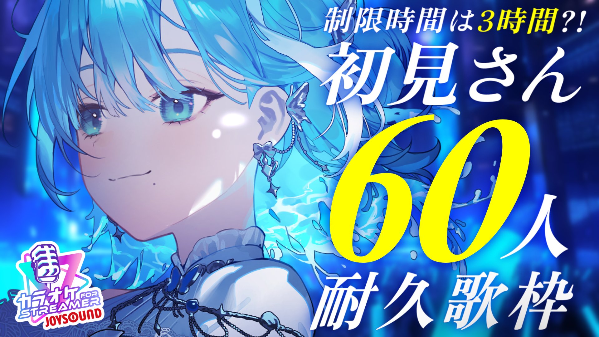 ミソラソラ🦋❔MisoraSora on X: 