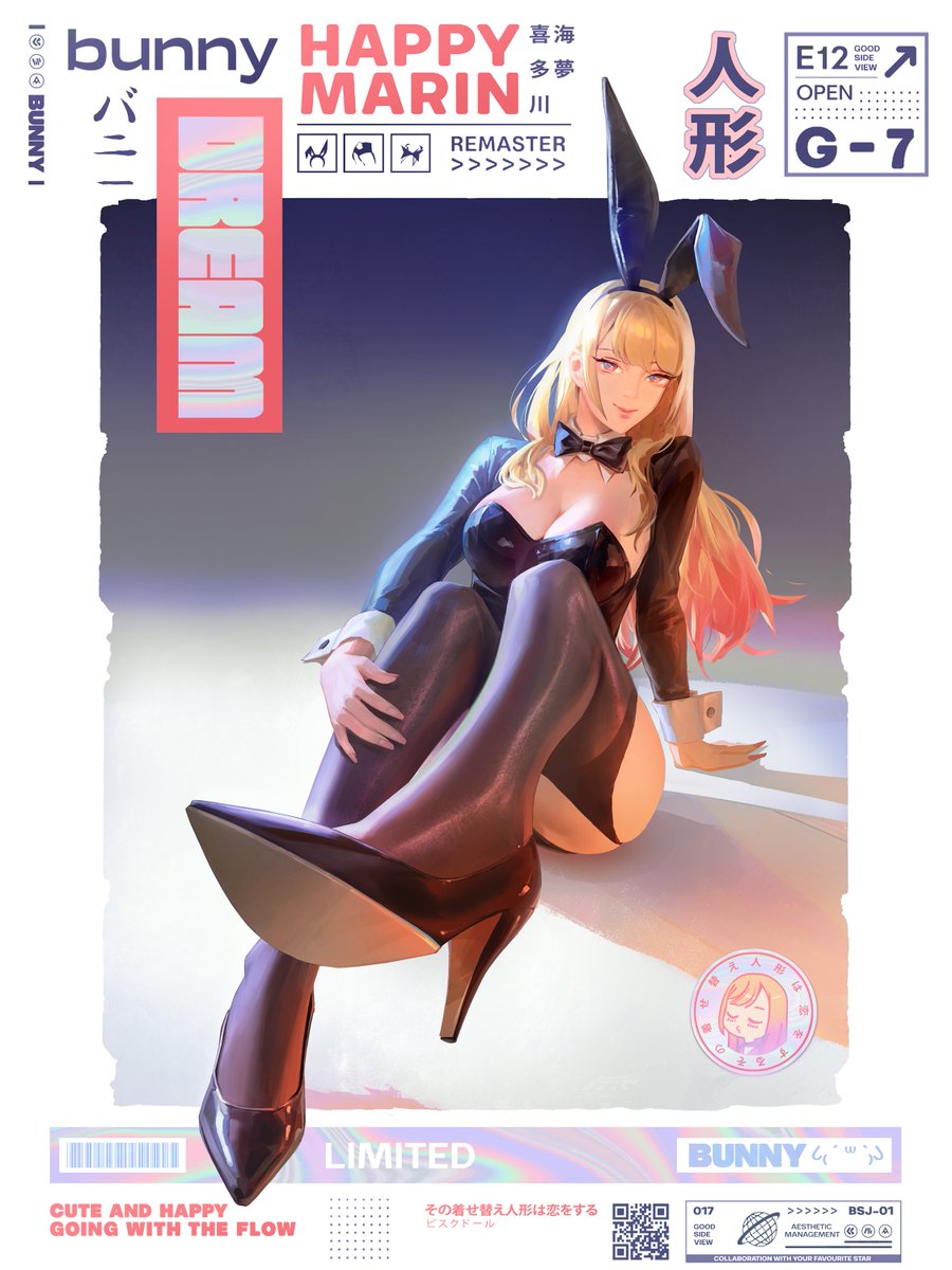 Kitagawa Marin 🐰
#MyDressUpDarlingSeason2 #着せ恋アニメ #着せ恋 #喜多川海夢