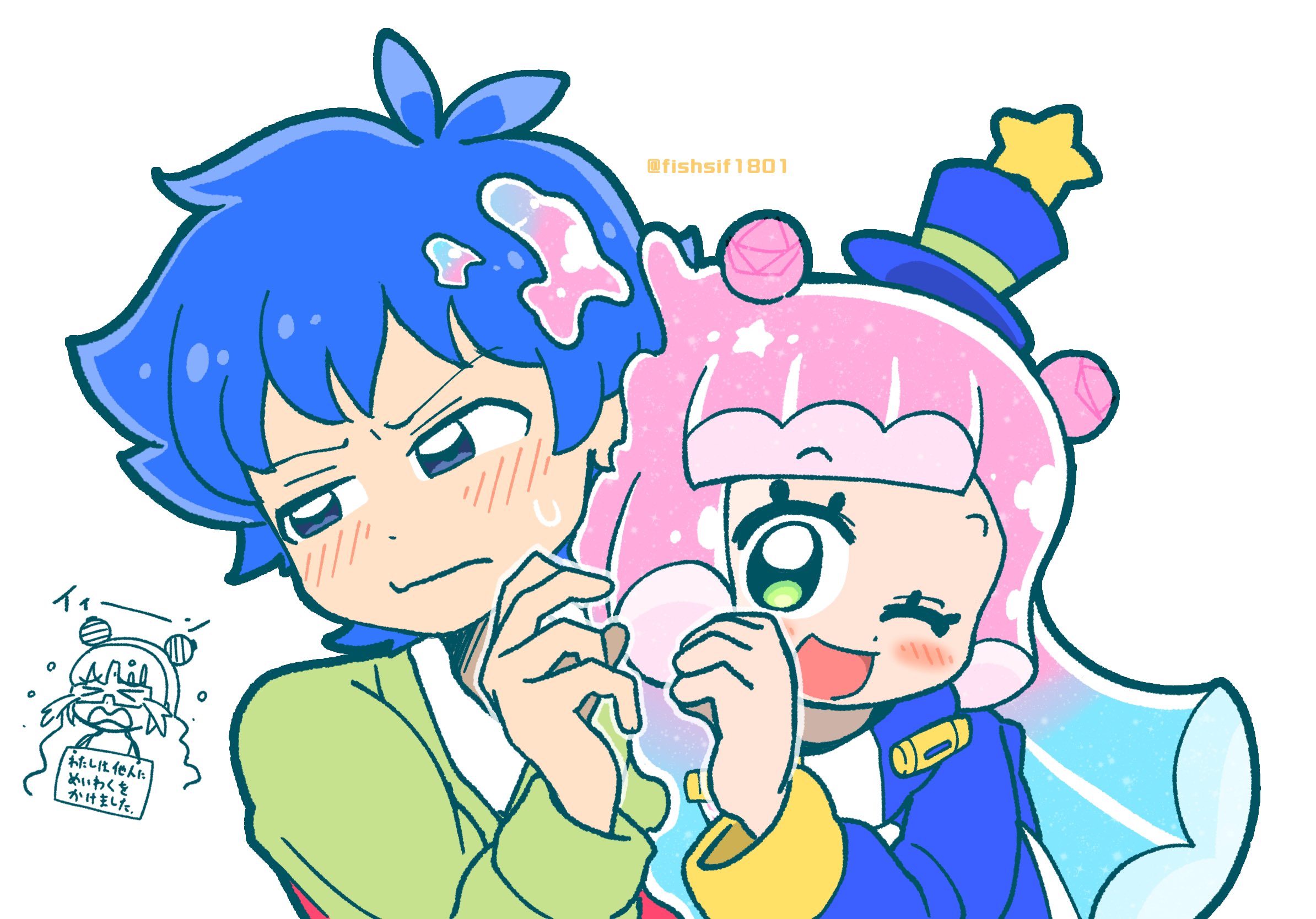 🍄鮪崎つな🍄 (@z5csySNdEqEVqfN) / X