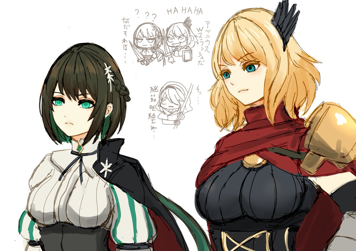 ウチの２剣の連携みたいな～BUSINのアレイドアクションみたいなヤツが欲しい #ウィズダフネ