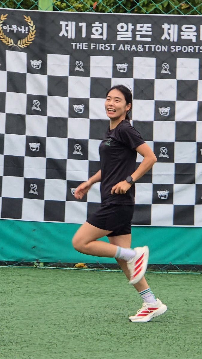 이 똥깡아지 신났다 아 예뻐 아 마음좋아 아 행복해 (출처:고독방)