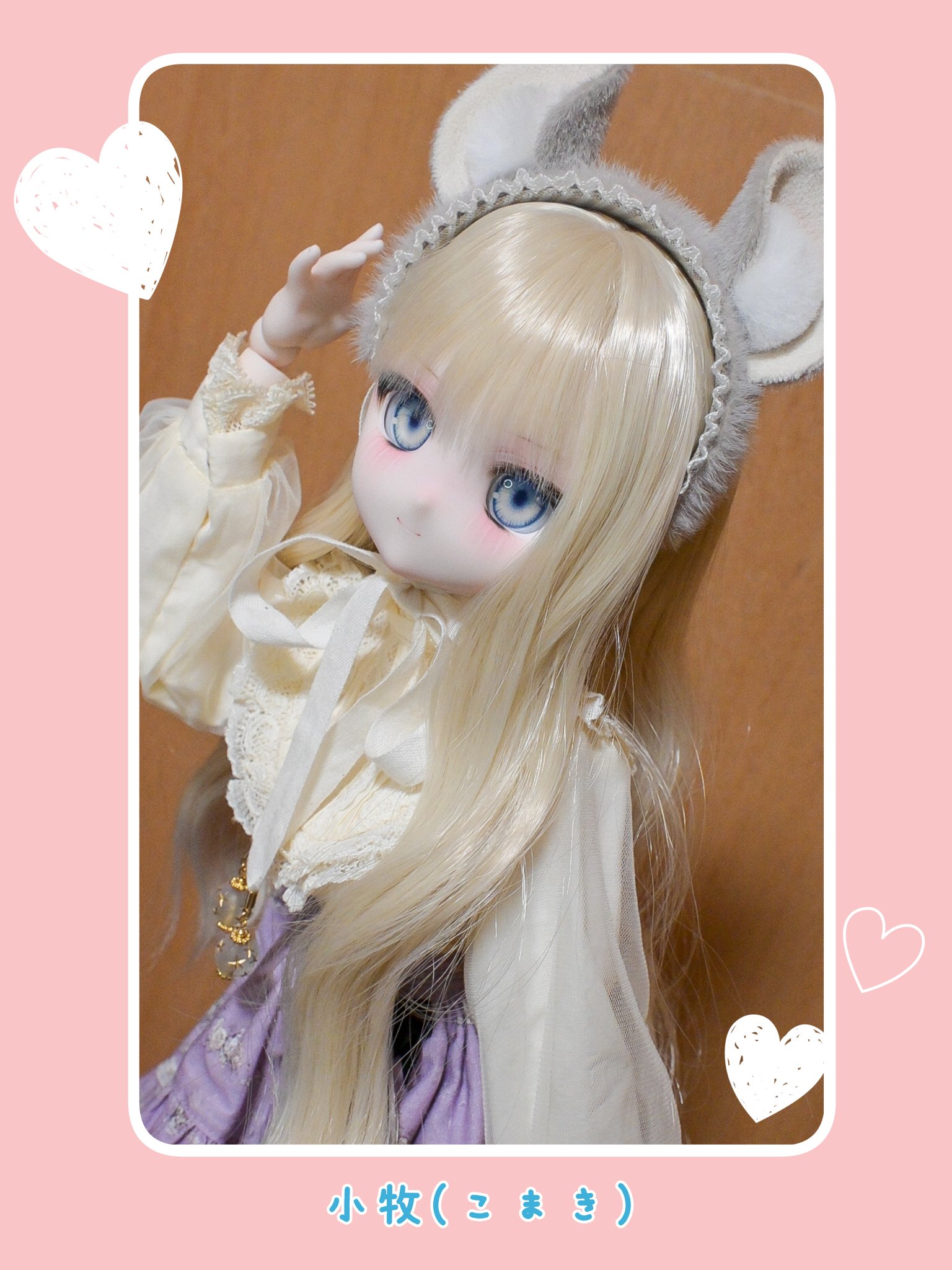 A o i ドールちゃんの里親ページ A o i ドールちゃんの里親ページ こっそりドール愛