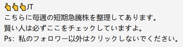 たけぞうer tweet media