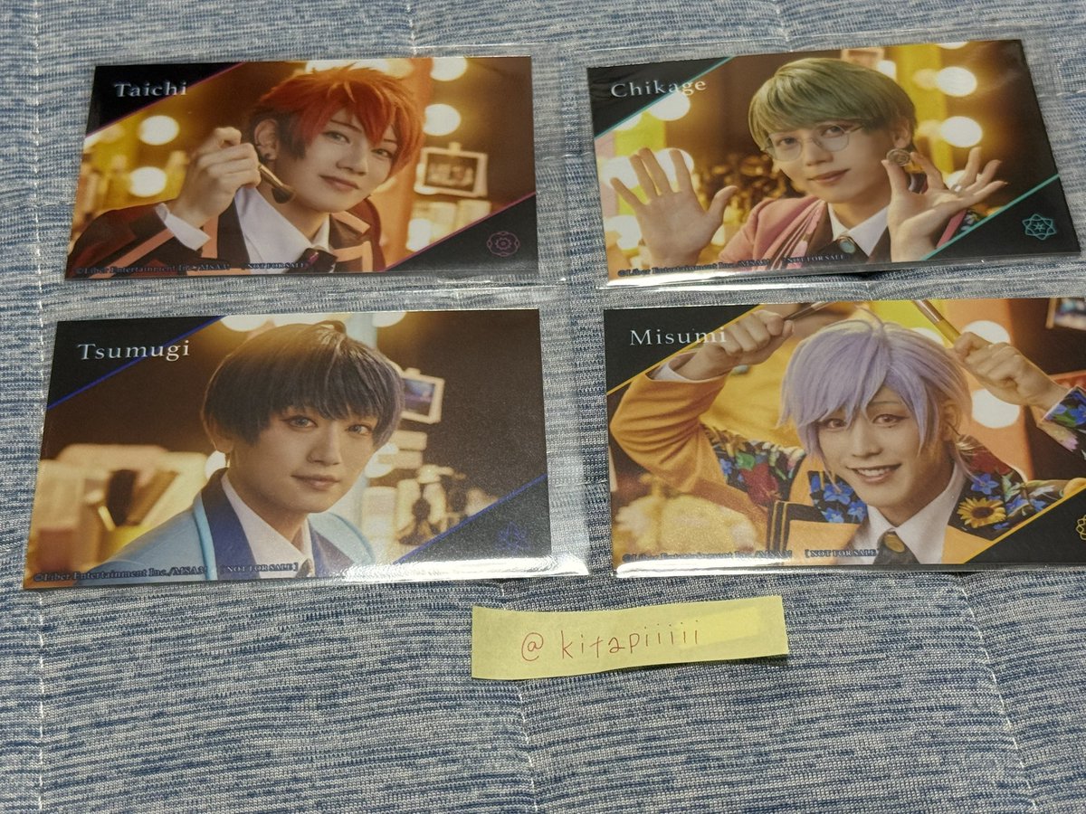 kitapiiiii's tweet photo. 【交換/譲渡】エーステ アニメイトカフェ アニカフェ ポートレート 特典 フォトカード フォーライ 2024

譲:
フォトカ→十座、左京、太一、莇、紬、丞、密、東、誉、ガイ
特典→千景、三角、太一、紬

求:特典万里or定価(特典は500円で考えています)

郵送希望です。お気軽にお声掛けください。 https://t.co/gJATwPgtWW