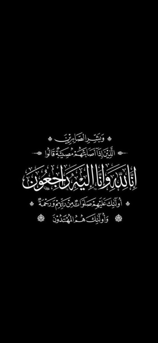 أ. مشاري الفرّاس tweet media