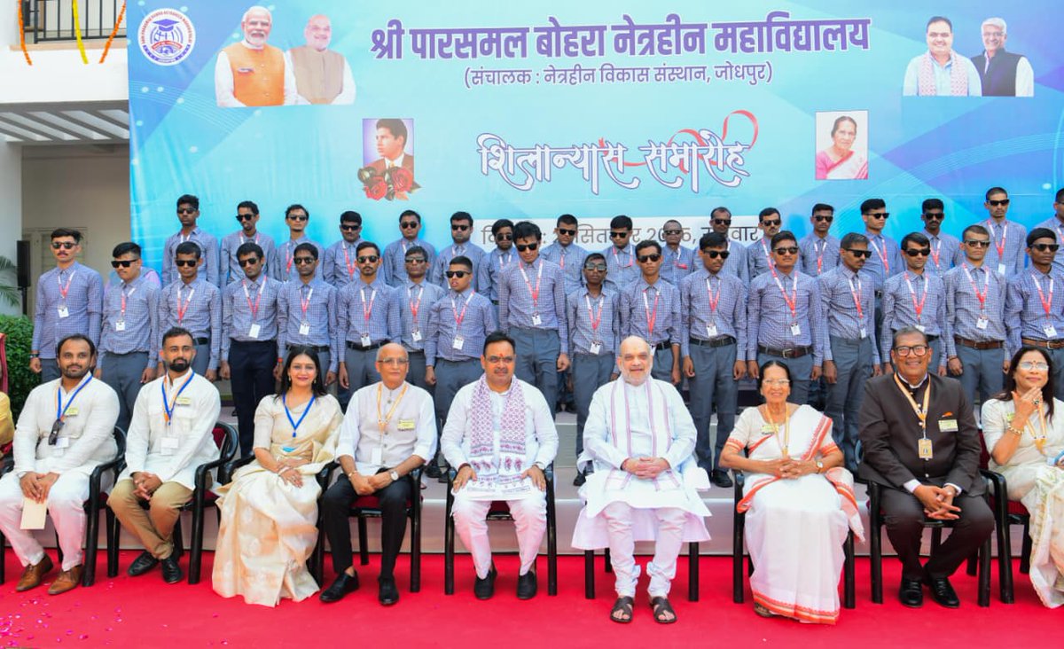 Bhajanlal Sharma (@bhajanlalbjp) on Twitter photo 