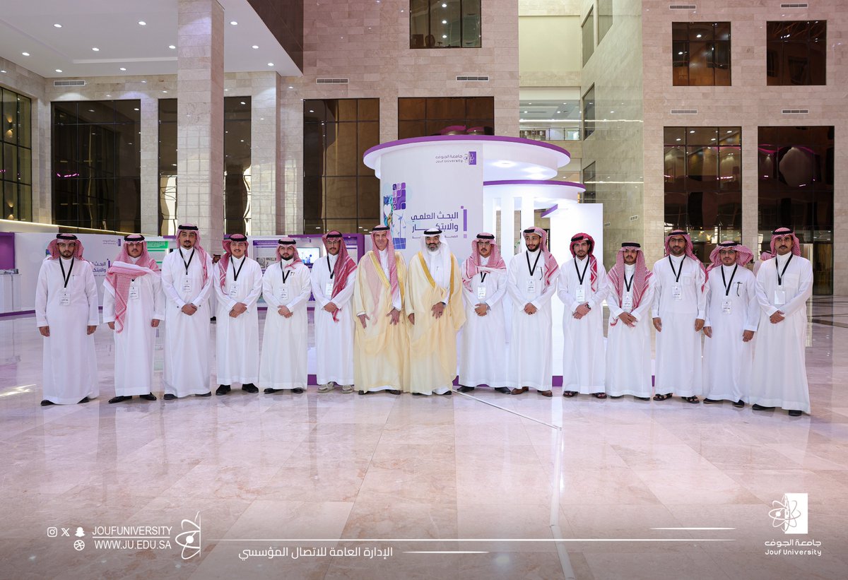 JoufUniversity's tweet photo. معالي وزير الاتصالات وتقنية المعلومات، م. عبدالله بن عامر السواحه، يزور #جامعة_الجوف ويطّلع على أبرز إنجازاتها البحثية في مجالات البيئة والطاقة والصحة، ويشيد بالجهود الكبيرة التي تبذلها الجامعة لتعزيز حضورها في مجال البحث العلمي والابتكار، وسعادة رئيس الجامعة أ.د. محمد بن عبدالله الشايع، يستقبل معاليه ويؤكد على أن زيارة معالي الوزير تمثل إضافة نوعية لمسيرة الجامعة ودعمًا مهمًا لجهودها في مجالات البحث والابتكار.
https://t.co/pM5T3HT9M7
