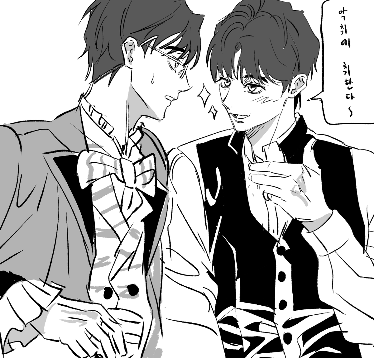 100e__'s tweet photo. 규빅 https://t.co/5K4wWs2JFS