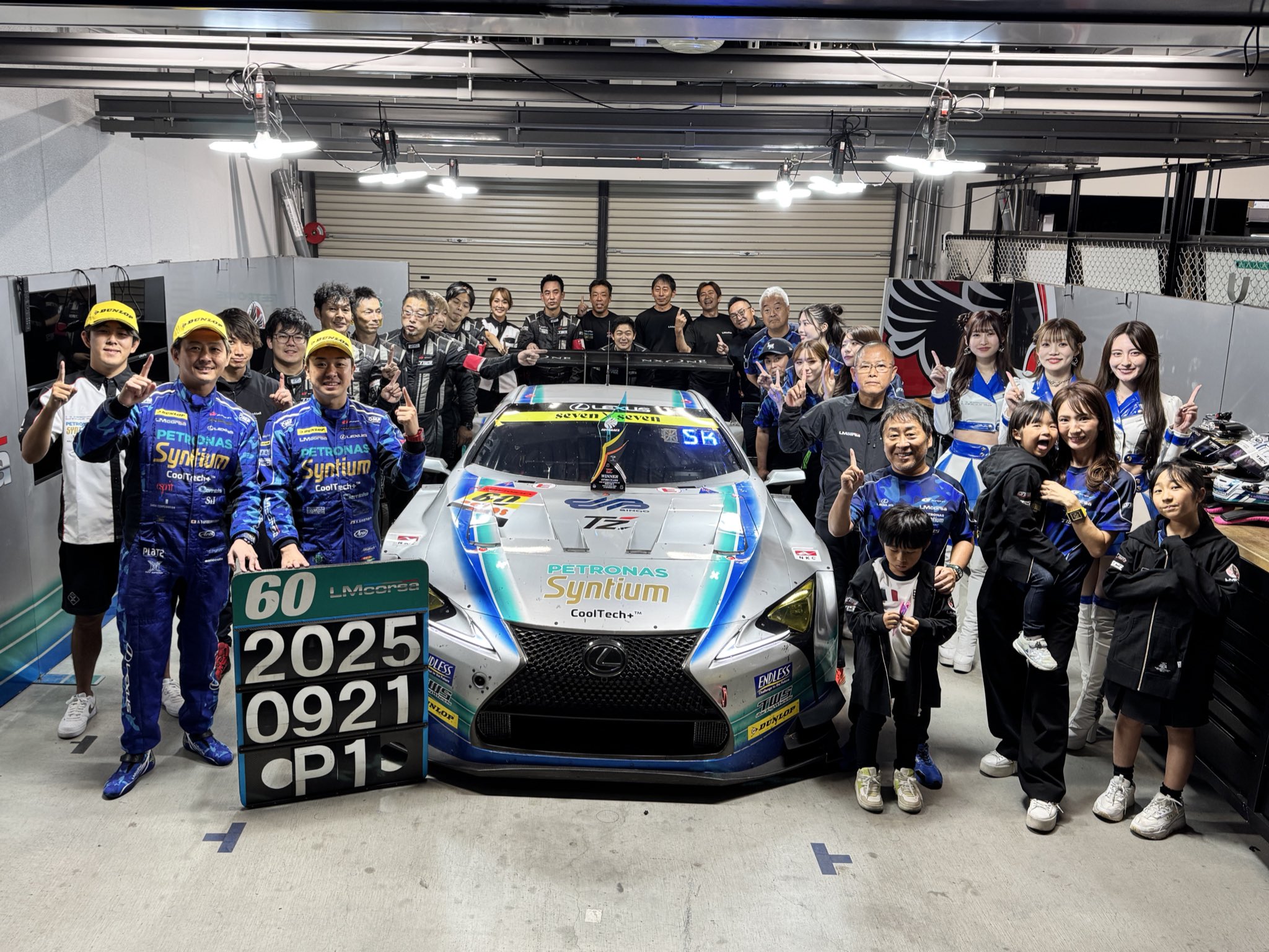 MANILA SUPER SERIES SEASON10 優勝トロフィー MANILA SUPER SERIES SEASON10 優勝トロフィー - メルカリ