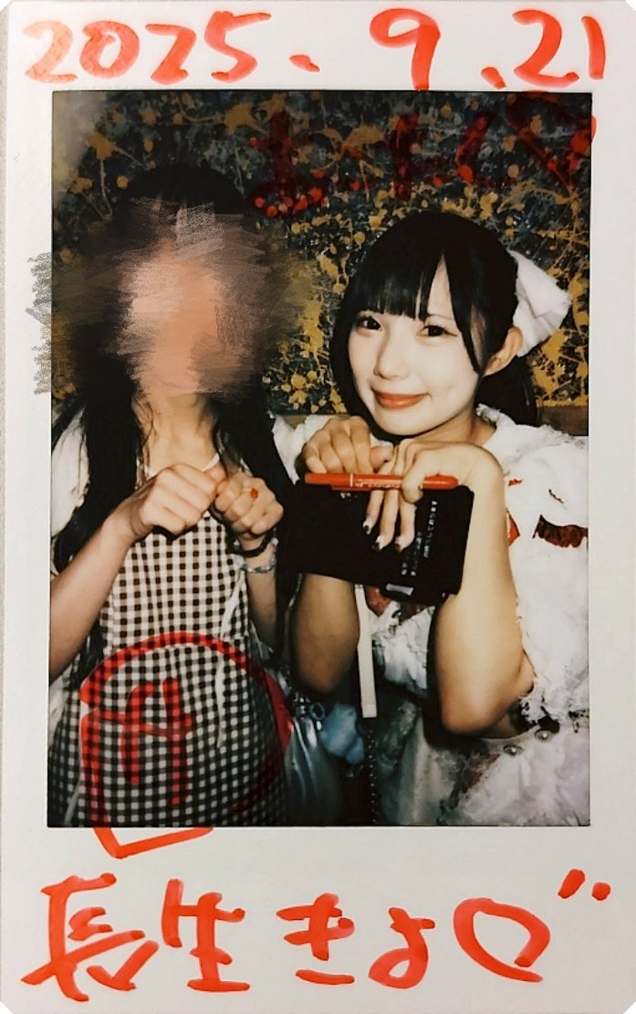 久しぶりに名古屋きて久しぶりに夏オリ見れたーー❗❗サマークラッシュとCANDY BOX楽し🎶🎶🎶画像はゆきのちゃんの川柳を聞きたいさーちゃん🈂️🎋