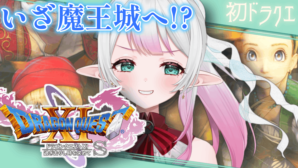 YOU様 (@YOUsamada) / X