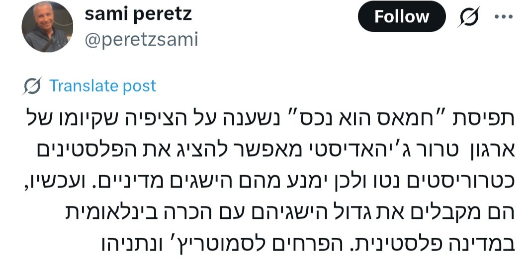 Sara tweet media