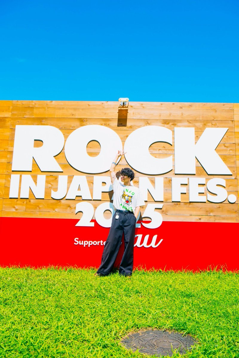 neguse_naoton's tweet photo. ROCK IN JAPAN FES 2025
改めてありがとうございました🔥
メインステージ気持ち良すぎました！

MAN WITH A MISSONからのRADWIMPS最高すぎたし青春すぎた、、、両方セトリ神すぎたし。。

あとロッキンのバナナジュースほんとに美味しすぎて好き

photo by @ao_dramatic_aoi https://t.co/CHOlUnzoTo
