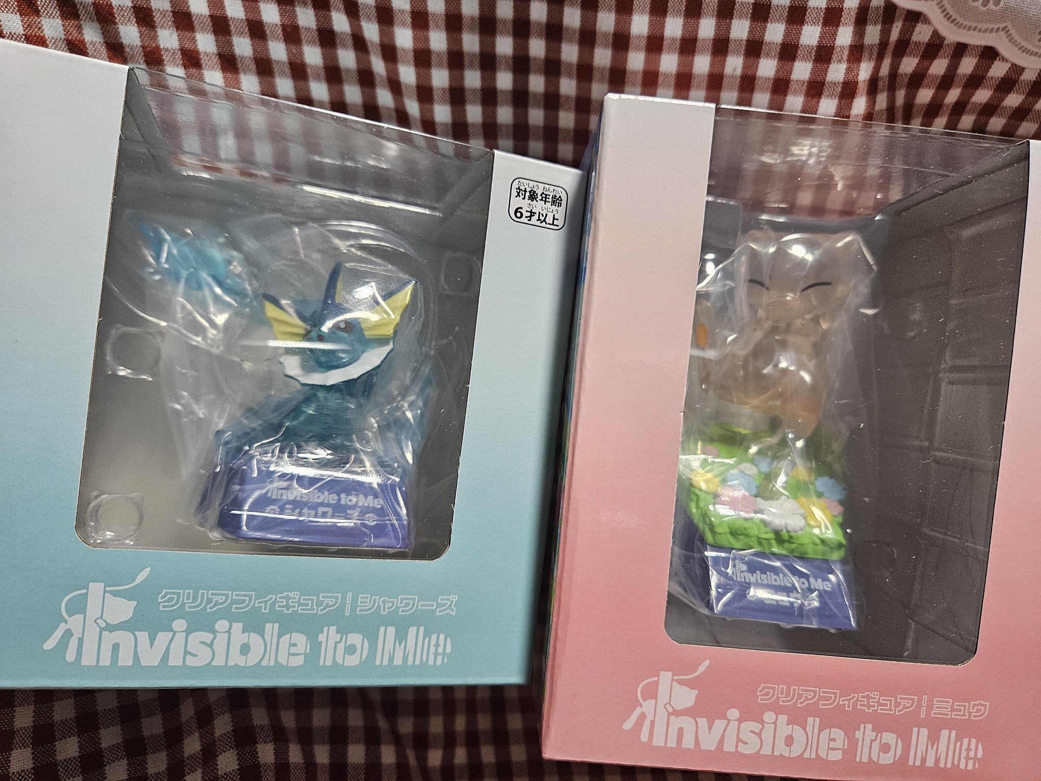 クリアフィギュア Invisible to Me 全種セット クリアフィギュア Invisible to Me カクレオン ｜【公式】ポケモン