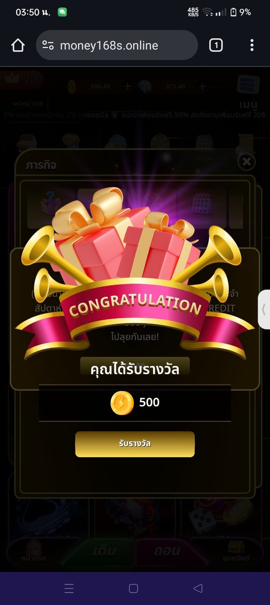 เครดิตฟรี 500 รับหน้าเว็บ
♥️ กดหัวใจ ♻ รีทวิต 📌 เม้น #แจกจริง
shark66x.com/?action=regist…

#เครดิตฟรีไม่ต้องฝากไม่ต้องแชร์2025  #เครดิตฟรี1000 #เครดิตฟรี200
#เครดิตฟรีล่าสุดกดรับเอง #แจกฟรีไม่รีได้ไง #เครดิตฟรี500