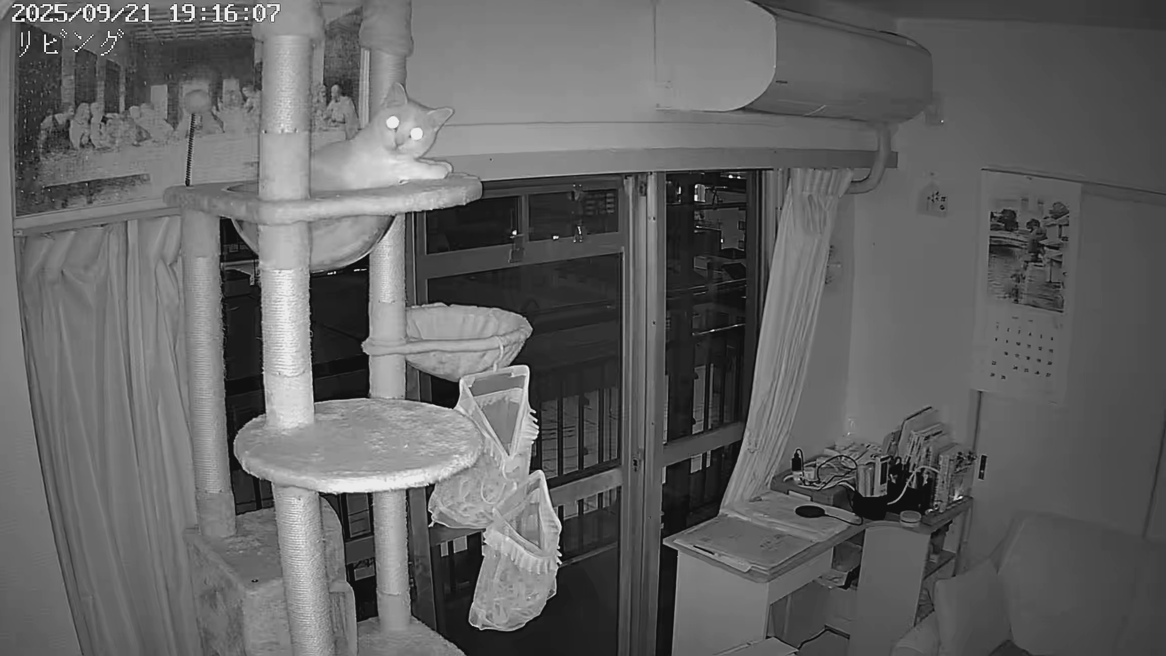 ＊＊ともりん＊＊ページ LALEER BIZ 安全ネット、転倒防止用手すり、ベビーサークルを