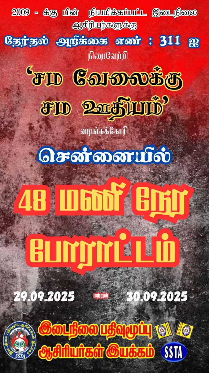 BakmeethaAdam's tweet photo. https://t.co/UQEmR6hWLC