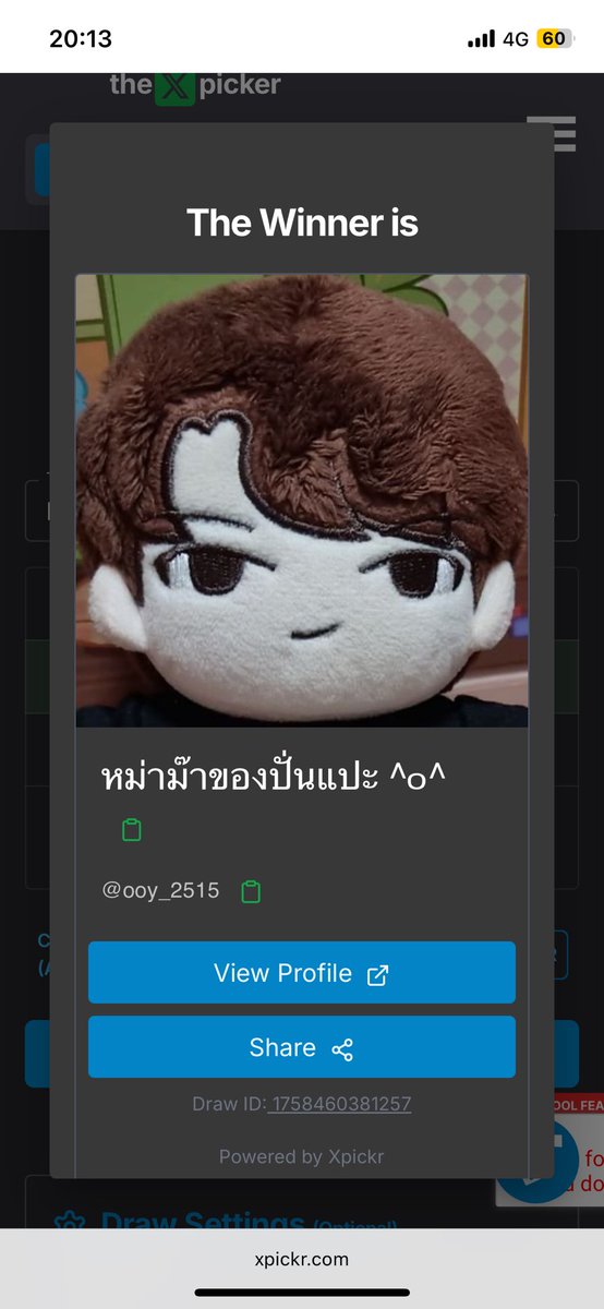 •DAYFINE• 🎨 (@dayfine1026) on Twitter photo สุ่มแน้วววว ลืมกดอัดคลิปปปปป
คุณ <a href="/ooy_2515/">หม่าม๊าของปั่นแปะ ^๐^</a> รายงานตัวอาม้าภายใน 21:30 นะคับบบ สุ่มแน้วววว ลืมกดอัดคลิปปปปป
คุณ <a href="/ooy_2515/">หม่าม๊าของปั่นแปะ ^๐^</a> รายงานตัวอาม้าภายใน 21:30 นะคับบบ