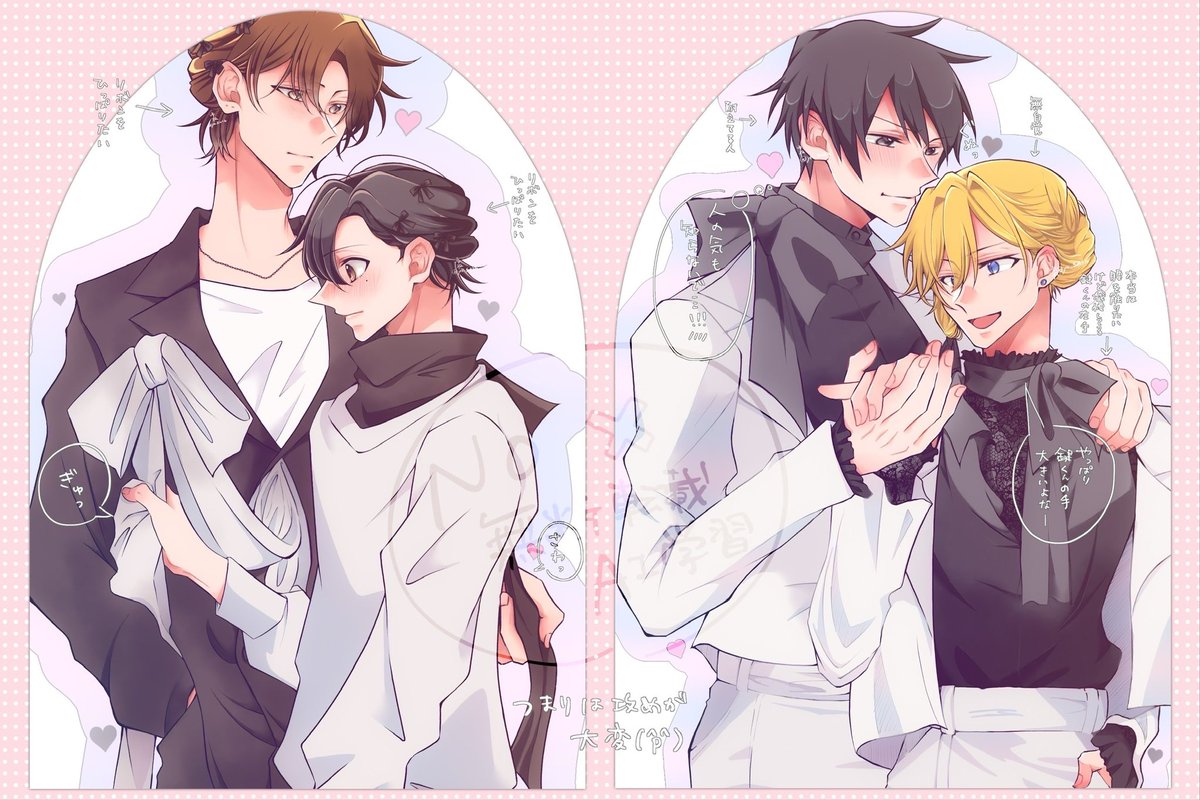 月豕月豕💙ささみゃー🧡 (@RHL0204) / X