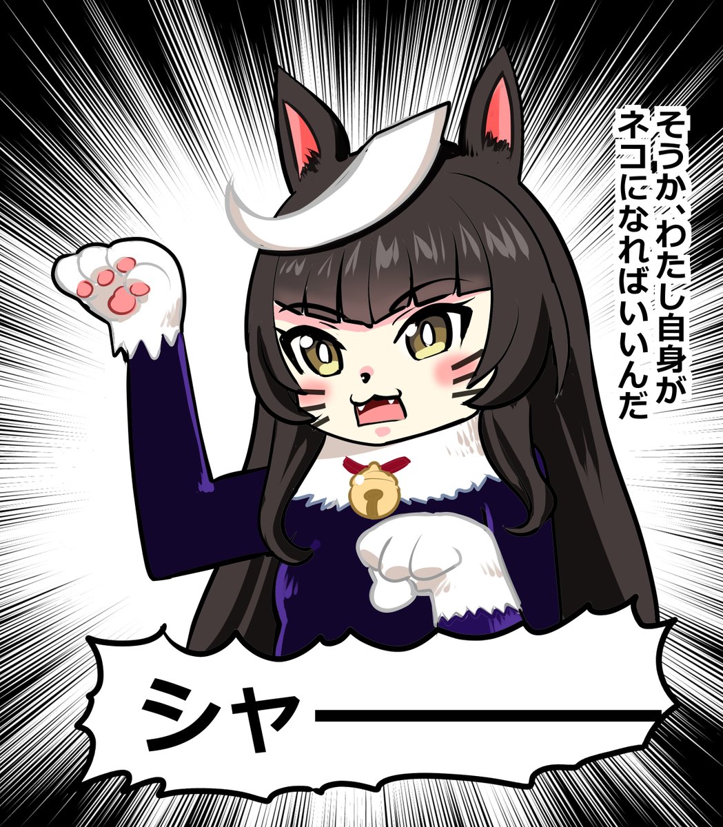 #自己紹介に無言で4作品どうぞ 
イラスト限定で 