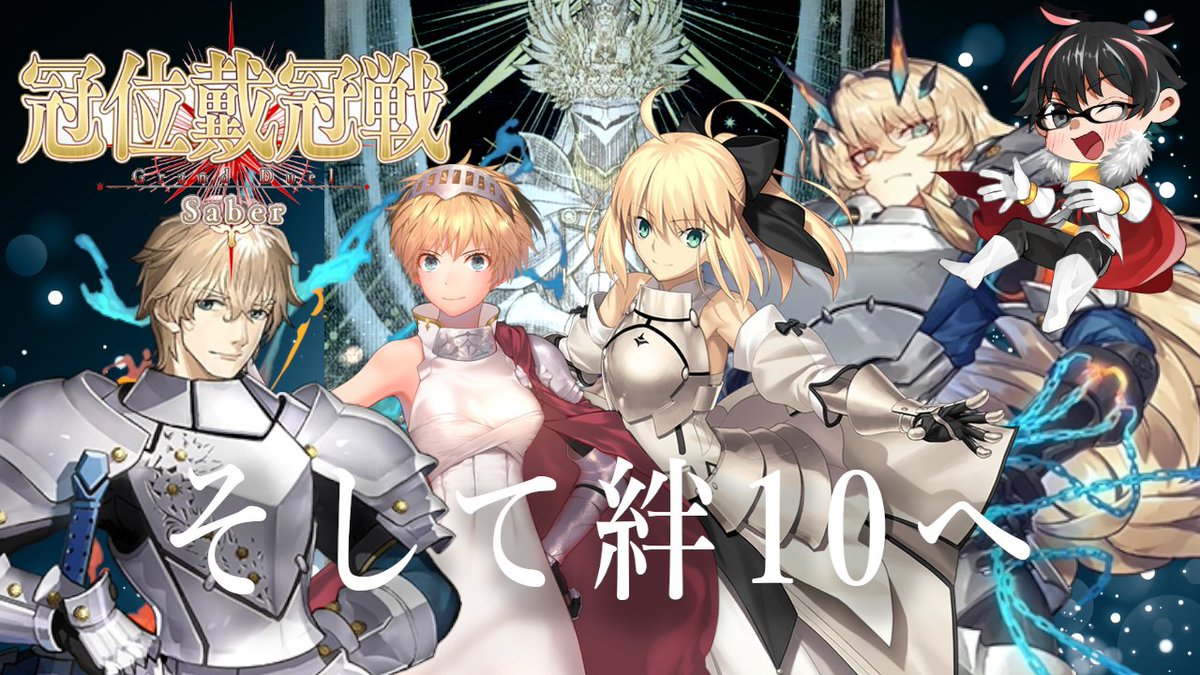 【ARS10+】DIVINE CROSS 早朝の一幕 ソフィーヤ top8 商品情報｜ディヴァインクロス 公式サイト