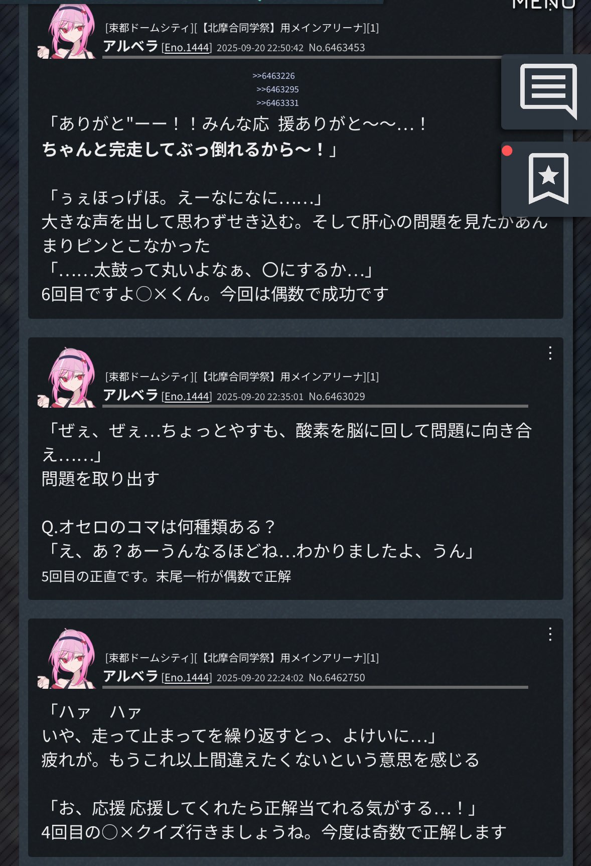 つなたろ　他の方のご購入はお控えください canon3008 on X: 