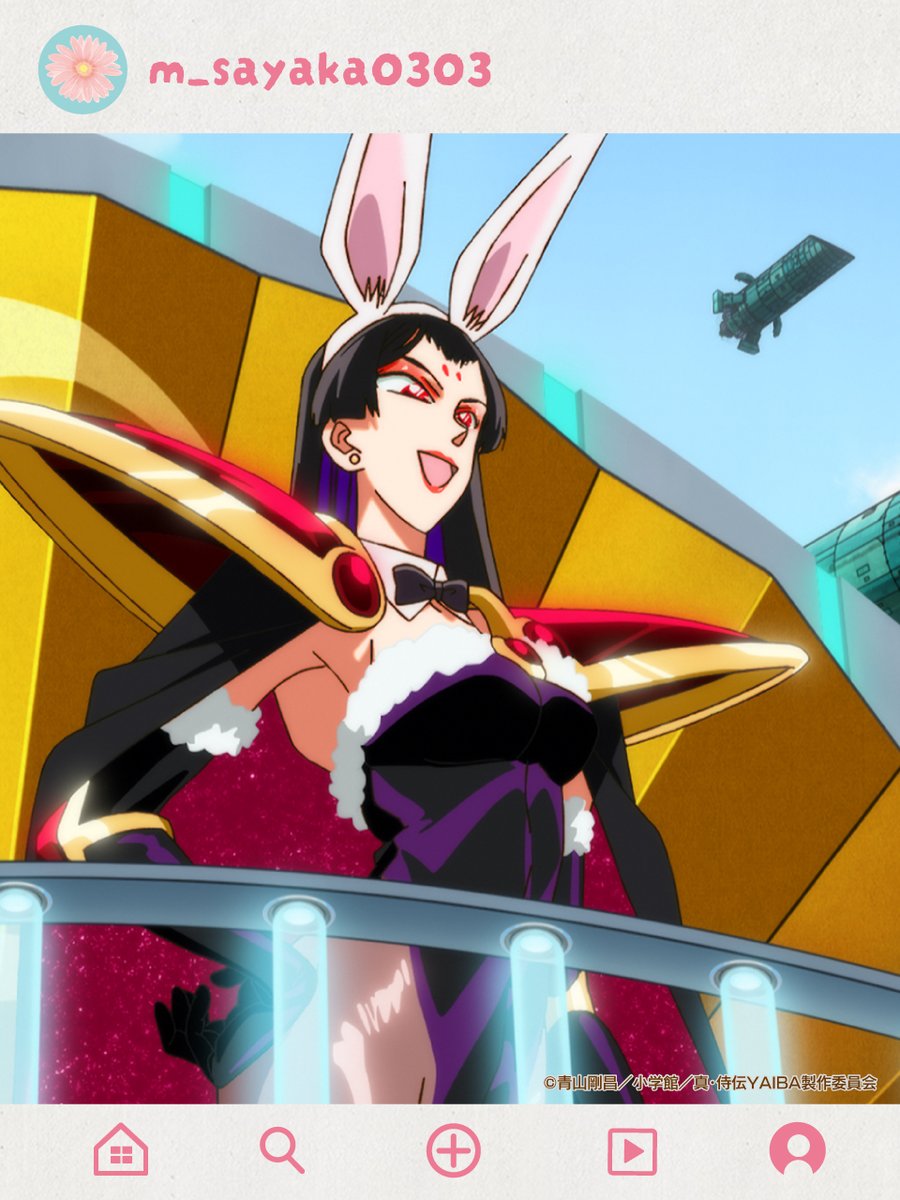 ⋱ さやかの放課後SNS🤳⋰ 毎週水曜は さやかの「インステ」をチラ見せ