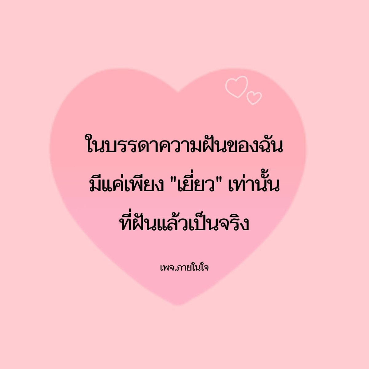 zuezueka's tweet photo. https://t.co/NmdJd9NfKx