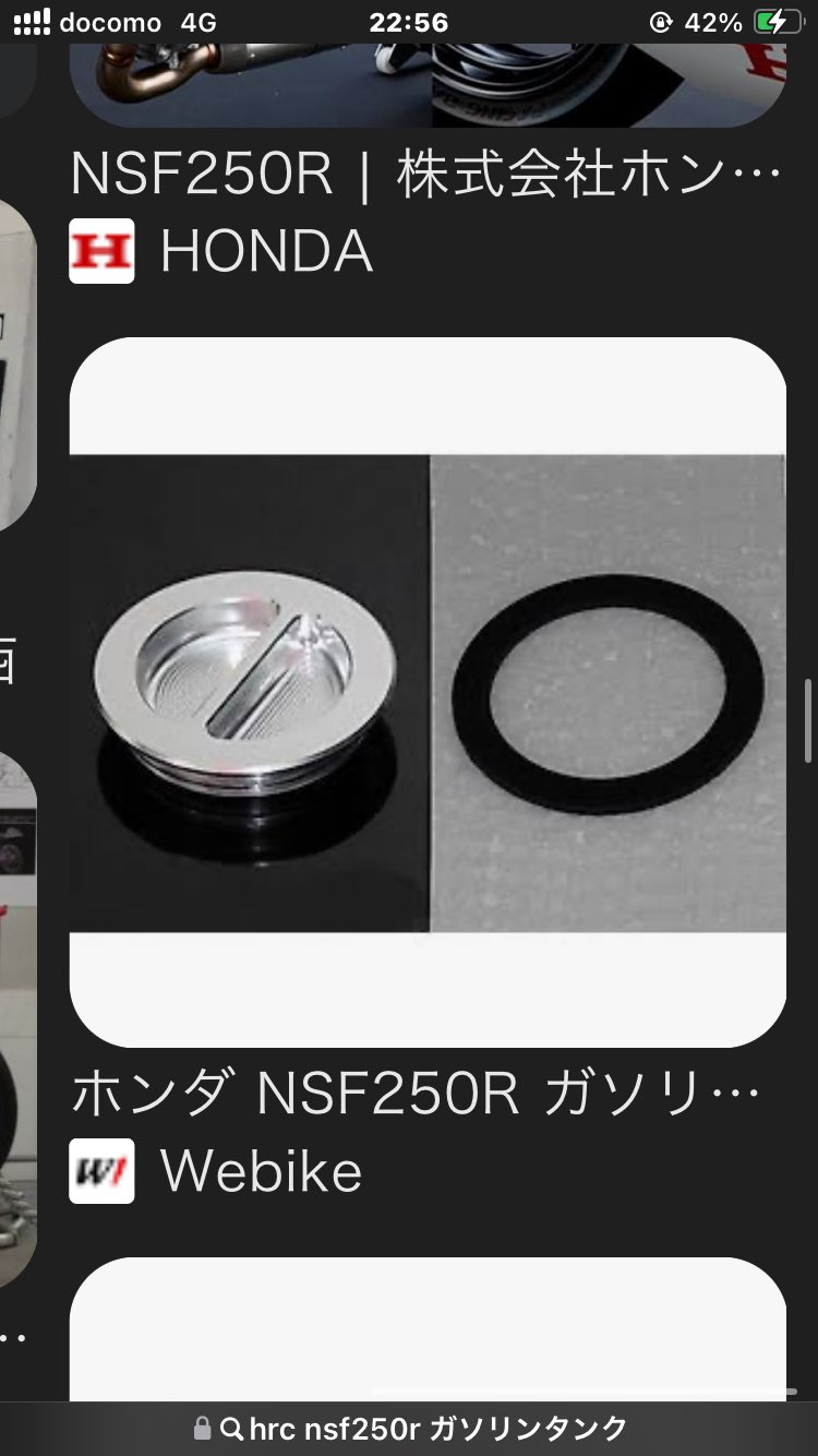 ダイキチページ/4 de2_rst444_24ss.jpg