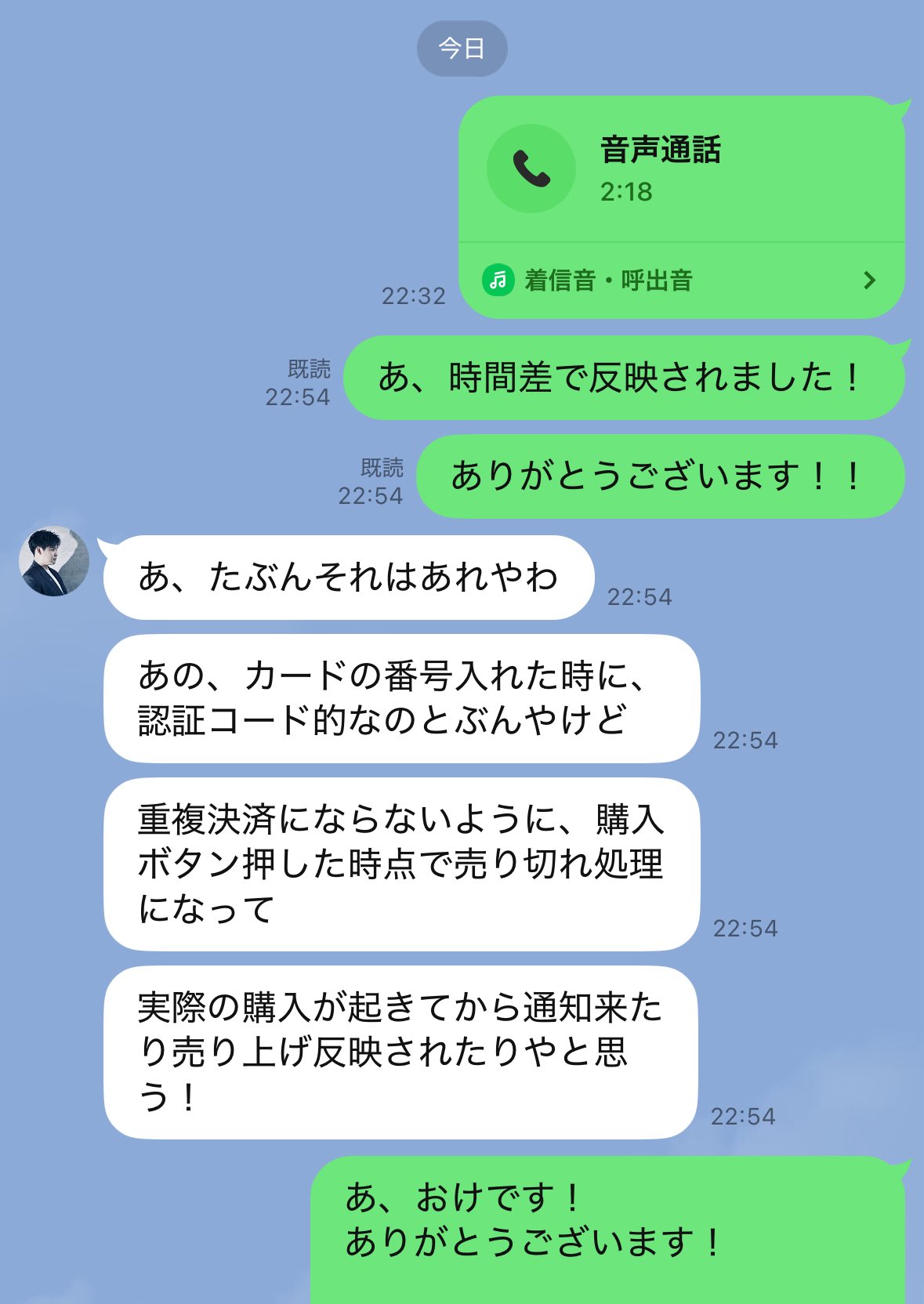 迫佑樹さんサイン本 迫 佑樹@Brain社長 | 年13億の流通額、ユーザ数28万人突破の