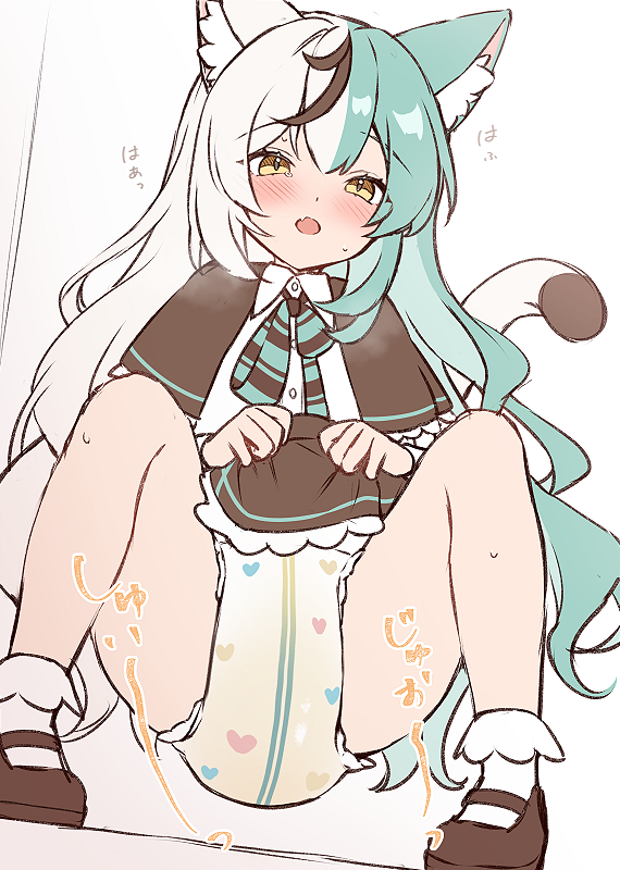 おうちまで我慢できなくて