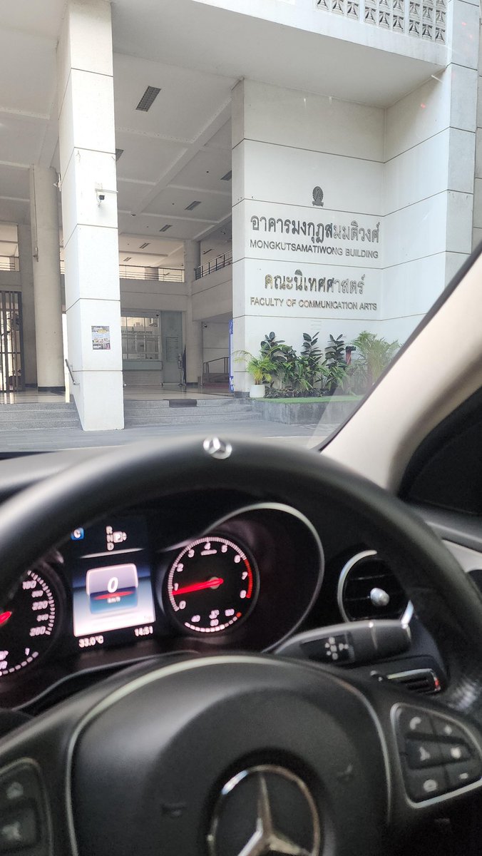 GN tweet media
