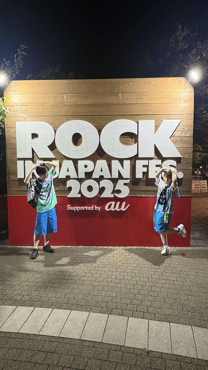 ハルカミライ、ヤバT、WANIMA、sumika、ビーバー、DJぜーんぶ楽しかった！！フェス飯も美味しかった！！
大好きなバンドと沢山音楽できて幸せ🩵
 #ロッキン #RIJF2025