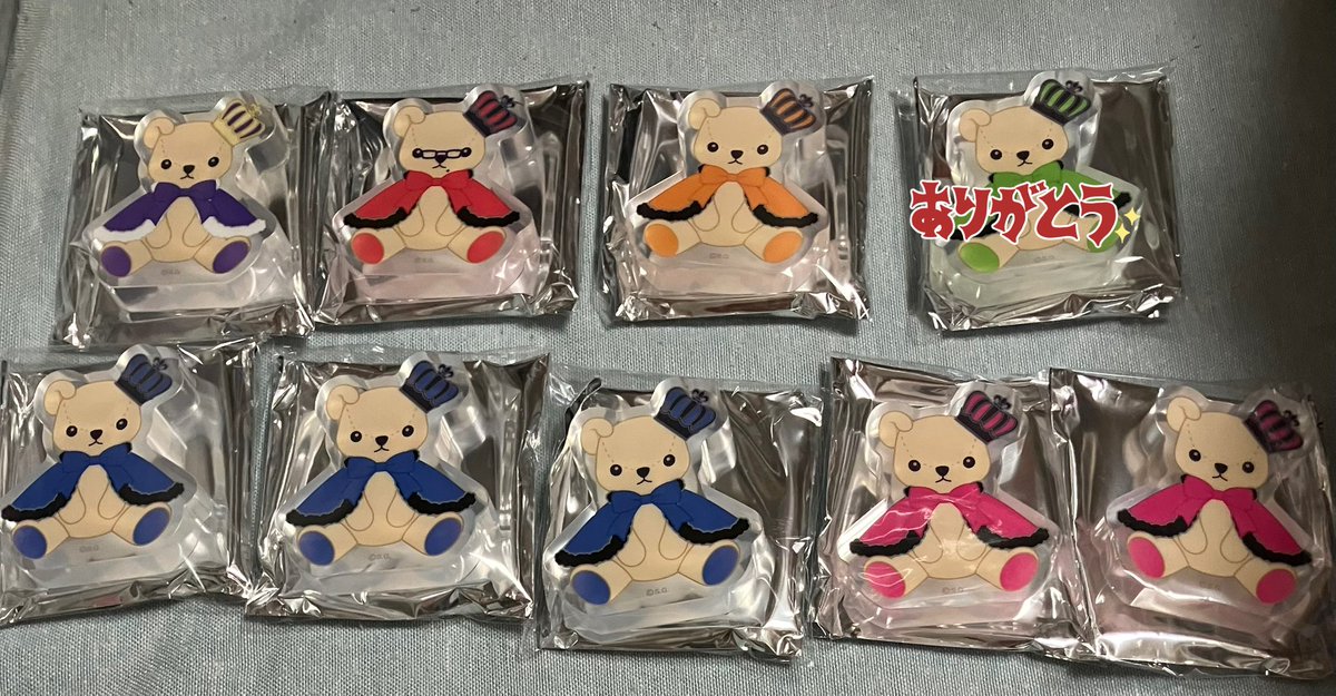うたプリ グラショ くまプリ くじ LOT ヴァン10点セット ヴァン】うたプリ グラショLOTくじ A賞くまプリ B賞C賞D賞 10点