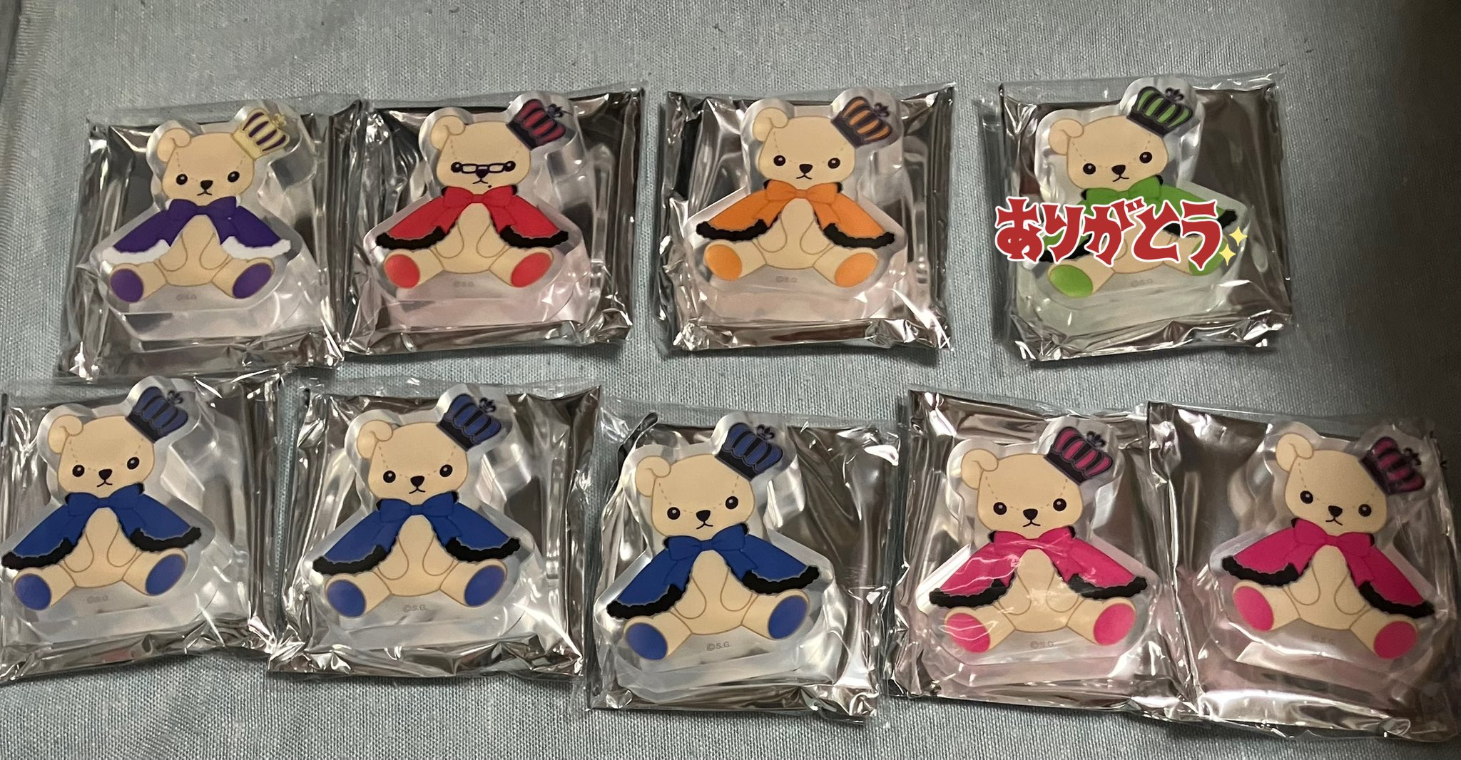 うたプリ グラショ LOT くまプリ A賞 藍 うたプリ くまプリ くじ グラショ A賞 美風藍 - メルカリ