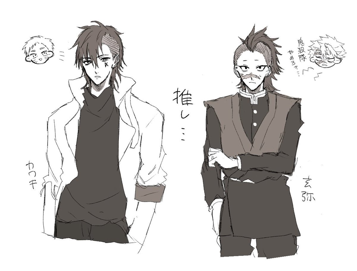 うみたろう様　専用ページ samutaro (@samutarotaro74) / X